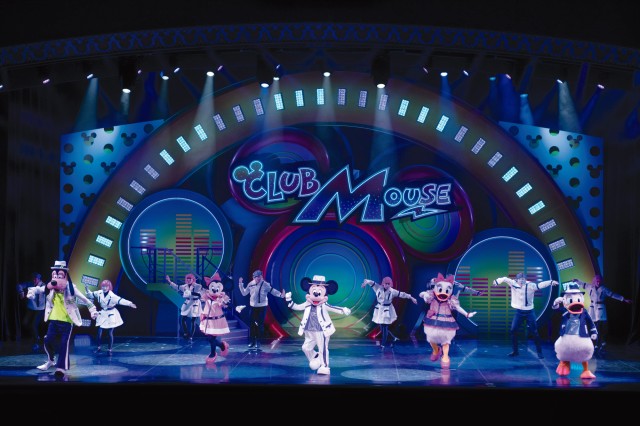 クラブマウスビート