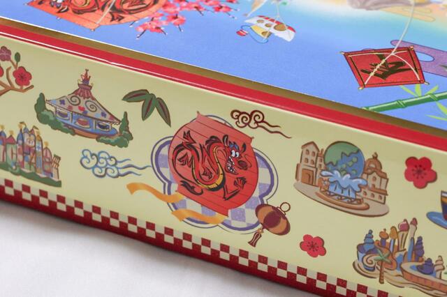 バウムクーヘン（1700円）