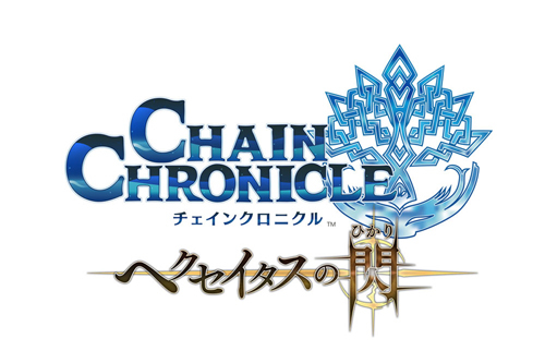 ©SEGA／ チェンクロ・フィルムパートナーズ