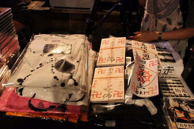 超カオスな対バン「坊主バンドvs.牧師ROCKS」の模様