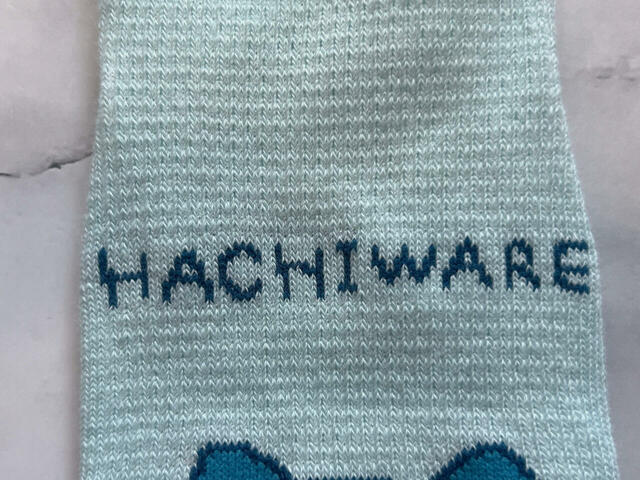 「HACHIWARE」のロゴ入りなのもうれしい！