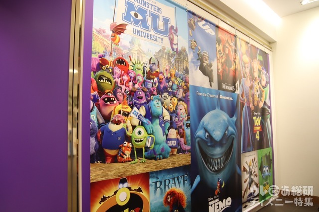 「ピクサーフェスト」OH MY CAFE