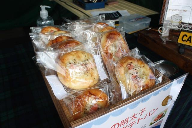 みたかのセントラル (鈴屋ベーカリー)／パンのフェス 2021 in コピス吉祥寺