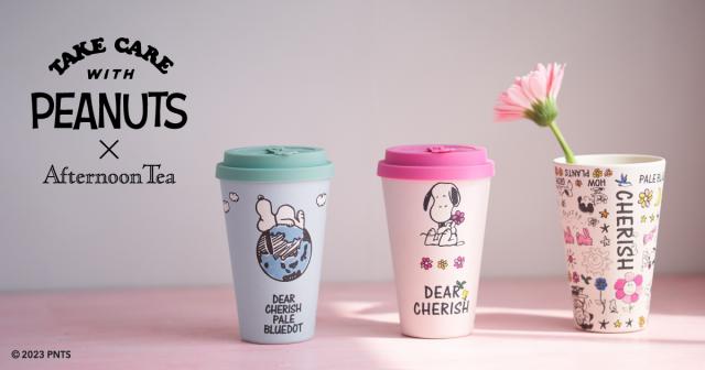 アフタヌーンティー×PEANUTS】毎日使える♪ スヌーピー最新グッズ一挙