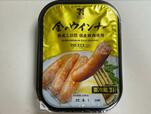 【セブン-イレブン 金のウインナー】写真からおいしそう！