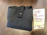 【無印良品 たためる 撥水 縦型マイトートバッグ 黒】小さくたためて便利！