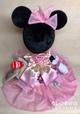 「ベリー・ベリー・ミニー！」「ミニーのファッションコレクション」1位　ぬいぐるみ5500円