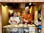 【ハト屋パン店】紙田和代シェフとご主人の永さんが営んでいます
