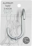 【キャンドゥ 収納用品ランキング第5位】「アルミツイストS字フック」110円（税込）