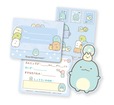 【第2弾】すみっコぐらし　とかげレターセット