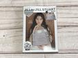 4月25日（金）に発売される『JILL by JILL STUART BOOK（ジル バイ ジルスチュアート）ハートフリルバッグGRAY ver.』税込3,289円