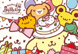 ©1996, 2019 SANRIO CO., LTD. APPROVAL NO.S594643