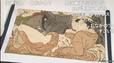 「春画展」