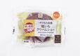 セブン−イレブン「ザクもち食感　焼いもクリームシュー」180円（税別）