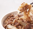 「牛丼」並盛　400円（税込）