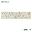 汚れがサッとふけるキッチンマット 2,178円〜｜イオン HÓME CÓORDY ディズニーデザインアイテム
