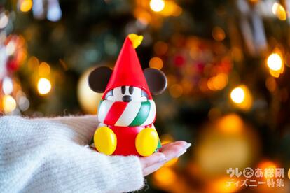 ディズニー】後ろ姿すら可愛い！「リルリンリン」クリスマス限定