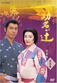 Tvドラマ ブレイク前夜 連ドラ3本に出演中の木村文乃 2 5 ウレぴあ総研