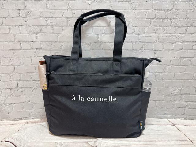 1泊分の荷物も収納可能!