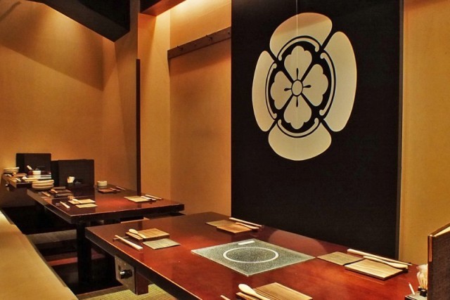 【生姜屋 黒兵衛(しょうがや くろべえ)】