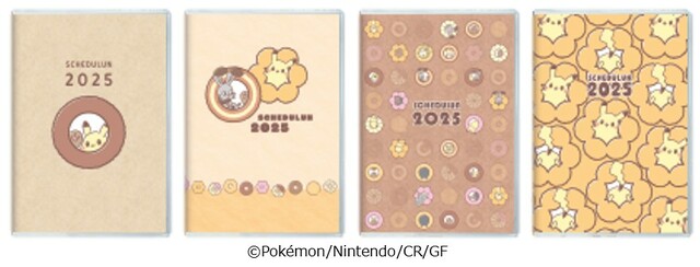 「スケジュールン」＜サイズ：縦約18.2㎝×横約12.8㎝＞【【ミスド×ポケモン】“ドーナツ35個分＋ポケモングッズ＋幻のポケモン”がゲットできる「ミスド福袋 2025」予約開始！】