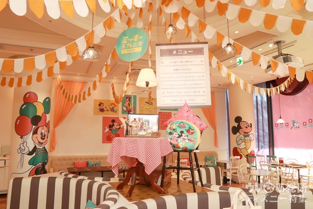 「ミッキー&フレンズ」OH MY CAFE