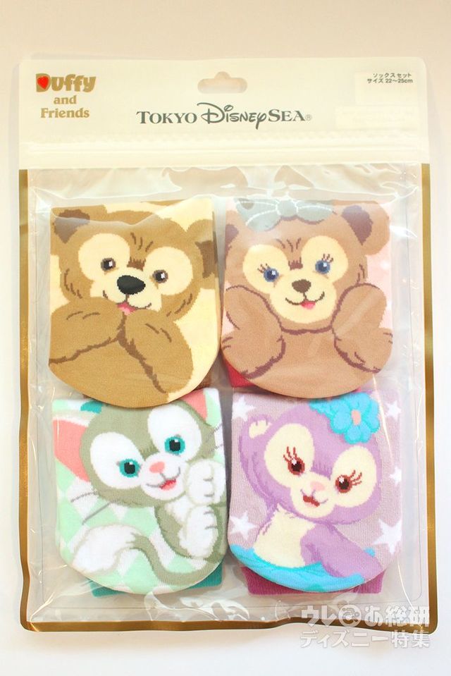 「レギュラーグッズ」ソックスセット