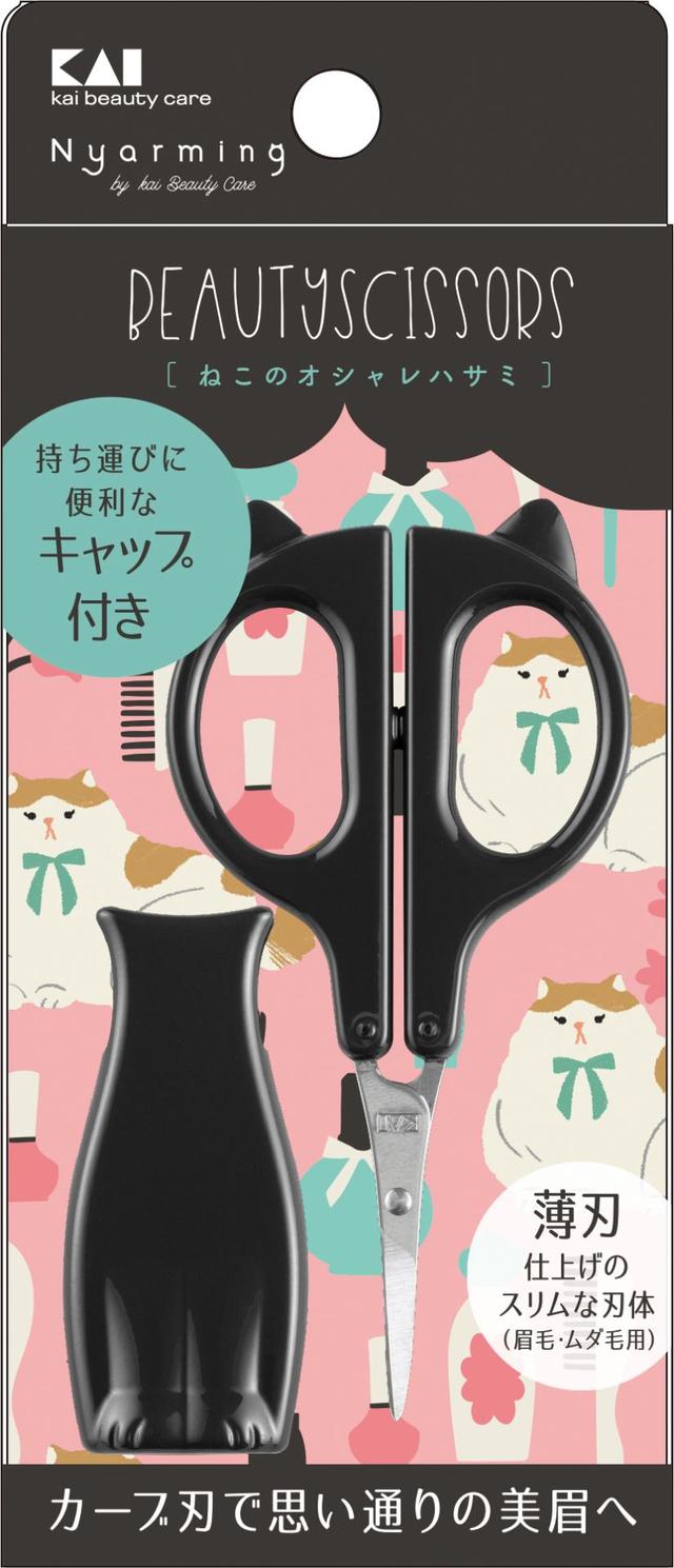ねこのオシャレハサミ