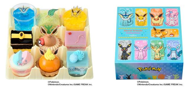 「イーブイフレンズコレクション（9個入）」＜2,900円（税込3,132円）＞【銀座コージーコーナーから、ポケモンたちをイメージしたケーキが登場】
