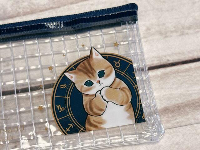 星座の羅針盤とにゃんこのイラストがかわいい！