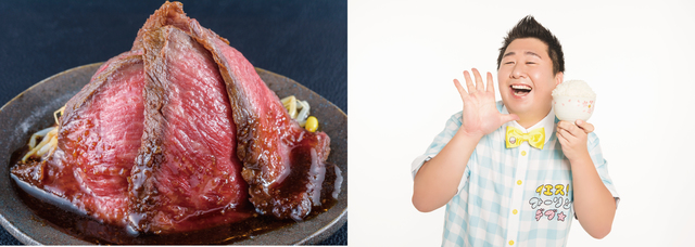 「フォーリンデブはっしー」×「焼肉 赤身 にくがとう」