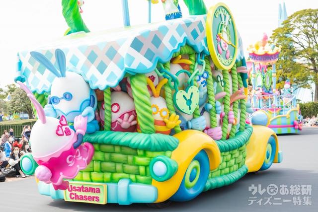 うさたま大脱走!