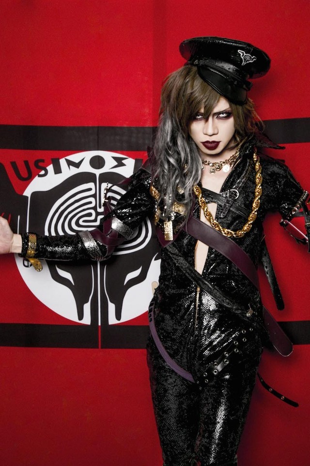 えんそく・クラオカユウスケ（G）