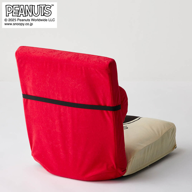 サポートクッション付きリクライニング座椅子 「スヌーピー」｜￥17,900～19,900 （税込）