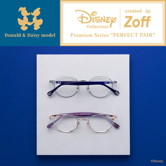 Disney Collection created by Zoff Premium Series 