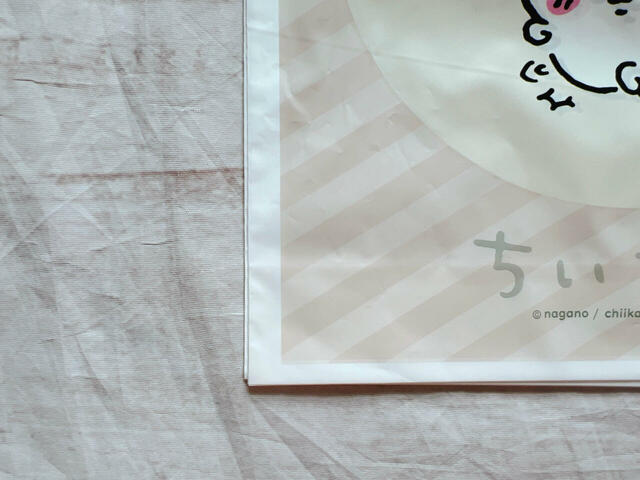 ベージュのストライプが大人かわいい♪