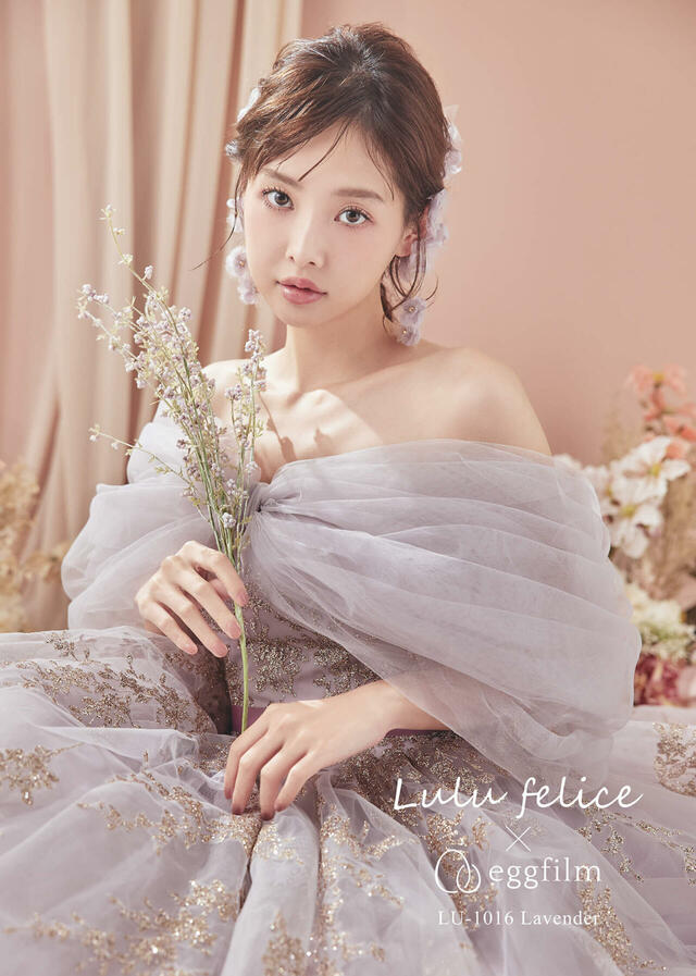 クラウディア「Lulu felice（ルル・フェリーチェ）」新作ウェディングドレス　LU-1016_Lavender