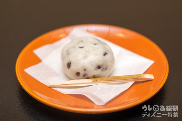 “ディズニー・イースター”花絵巻 3,500円|ディズニーアンバサダー“ディズニー・イースター”花絵巻 3,500円|ディズニーアンバサダーホテル「花 Hana」ホテル「花 Hana」