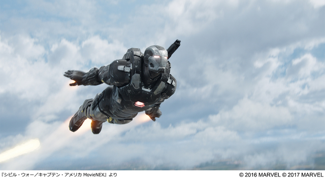 ウォーマシン|『シビル・ウォー/キャプテン・アメリカ』