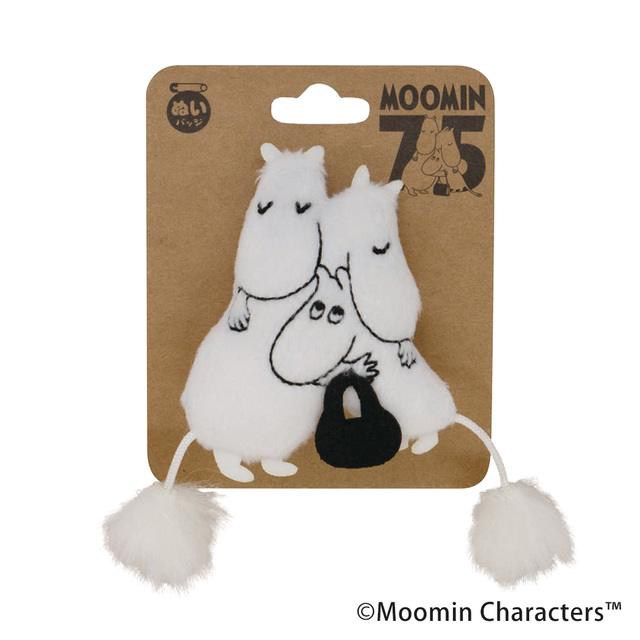 ムーミン75周年 ぬいバッジ