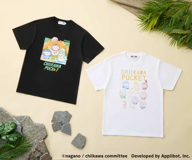 【「ちいぽけ」公式グッズ第3弾】ちいかわぽけっと 恐竜なTシャツ(全2種)各 3,630円 ※サイズ展開:M、L、XL ※お1人様各デザイン1点まで