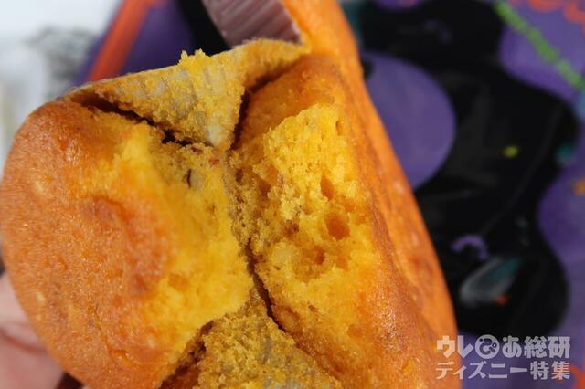 パンプキンマフィン（アーモンド入り）400円