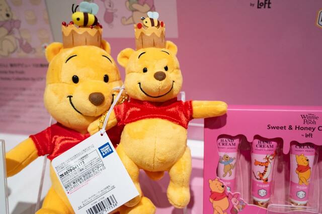 ロフト・イトーヨーカ堂限定/Celebration 100th Winnie the Pooh マスコット 2,970円