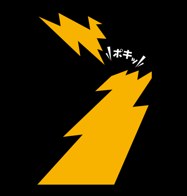 ブラックサンダー史上初のお土産専門店