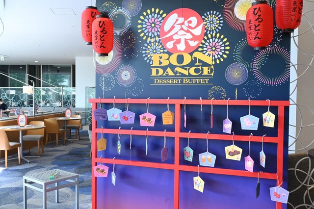 【ヒルトン東京ベイ「BON DANCE」】フォトスポット!絵馬にはお祭りっぽさ満点のイラストも。