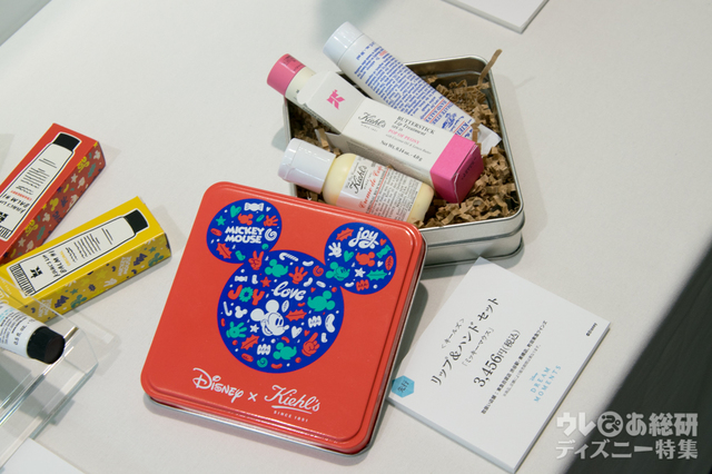 くキールズ>リップ&ハンド セット|3,456円(税込)