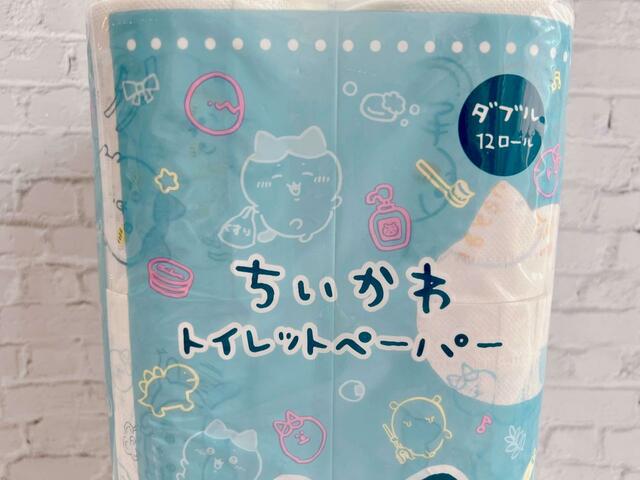 【マツキヨココカラ×ちいかわ】かわいいイラストの総柄になっています！