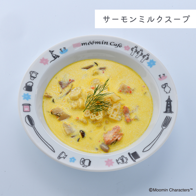 サーモンミルクスープ