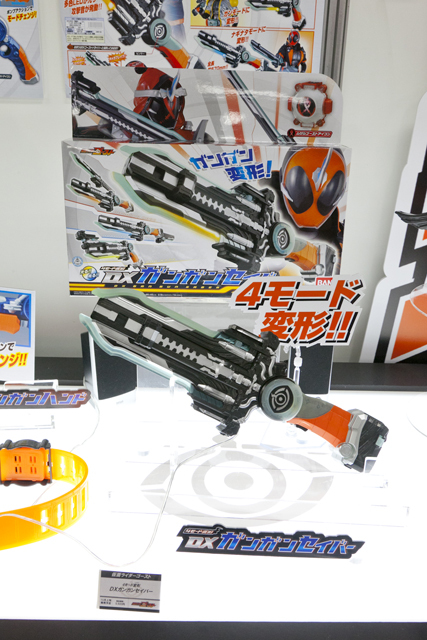 【男の子向け玩具】部門7位 4モード変形 DXガンガンセイバー／バンダイ