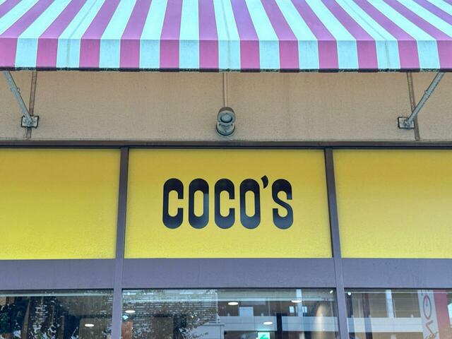 ココスでちいかわのコラボグッズをゲット！